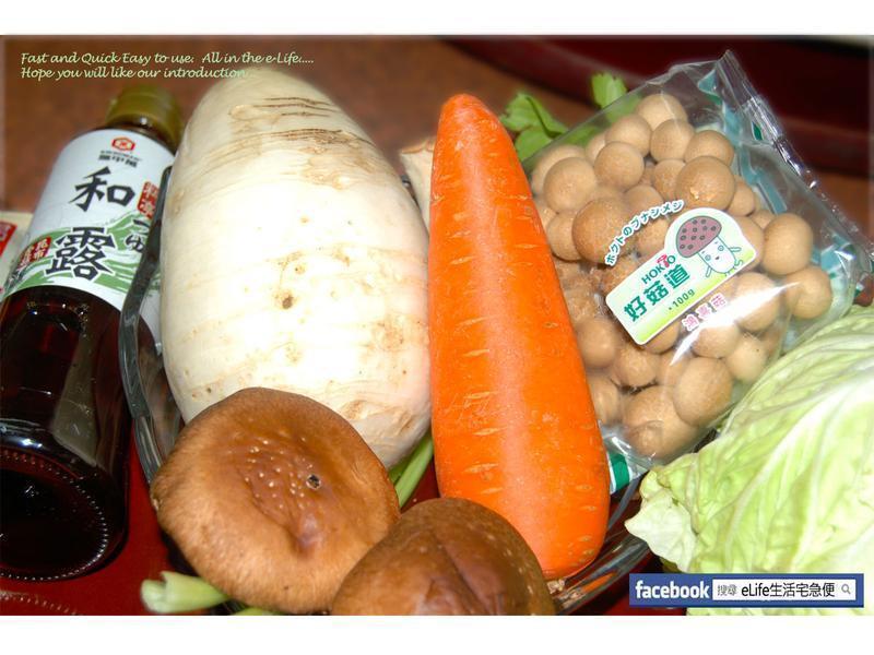 �ͷ�ζ������~~����������ȫӪ����ȡ����������