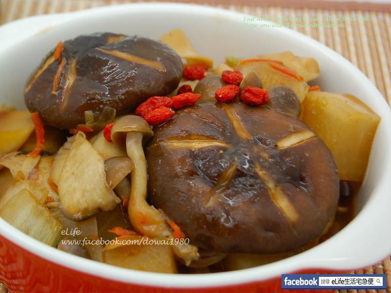 ºÍ·çζàáìÀ²Ë~~µþÖóÁÏÀí¡¾È«ÓªÑøÝÍÈ¡¹ø¡¿µÄ×ö·¨