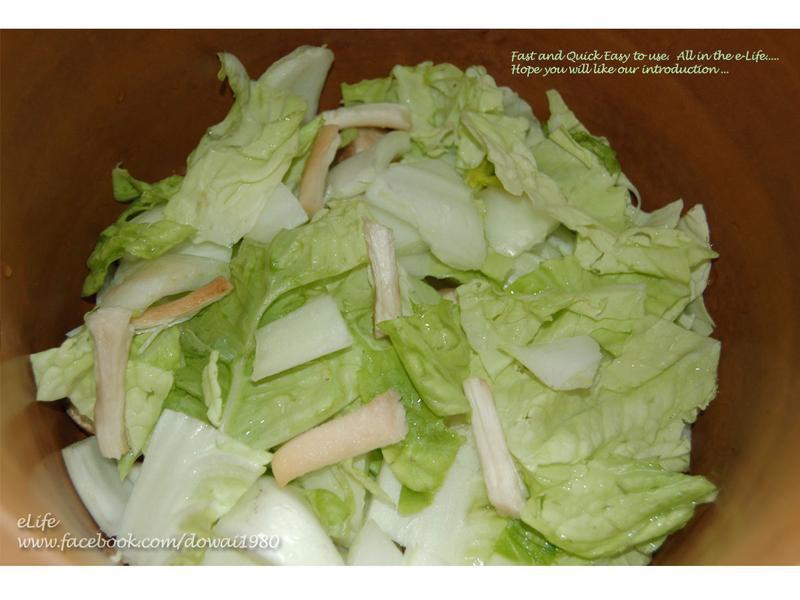 �ͷ�ζ������~~����������ȫӪ����ȡ����������