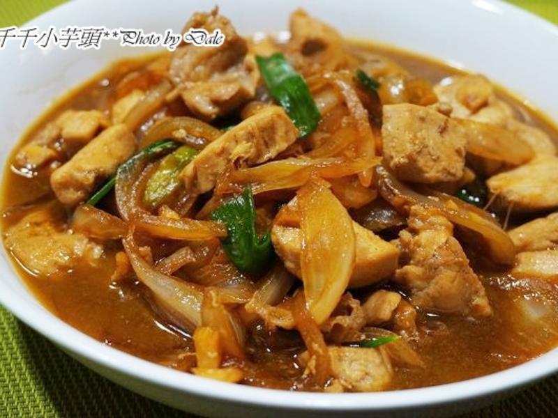 超简单料理-酱烧洋葱鸡的做法