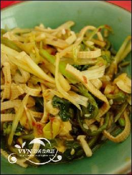 ���˰�ɶ���˿������