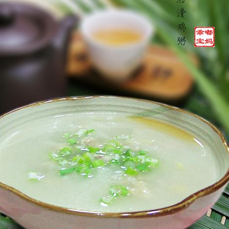 香葱滑鸡粥的做法