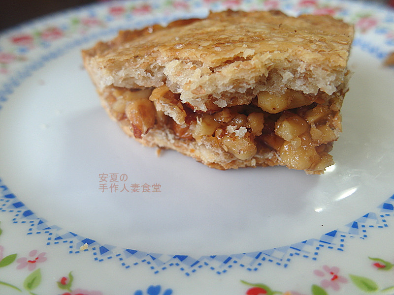 �ۺϷ��ۼ���ɵ�����