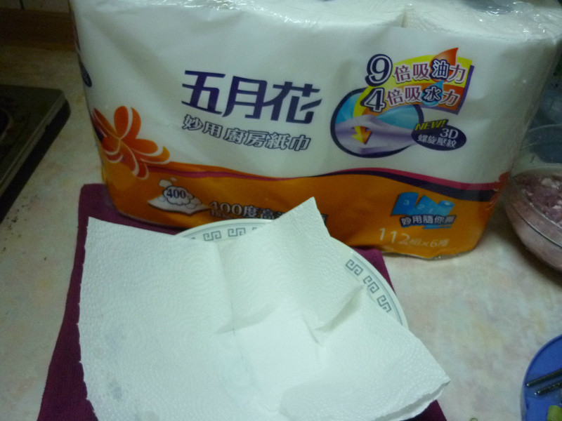 ���»����ó�ֽ����-�б���˿������