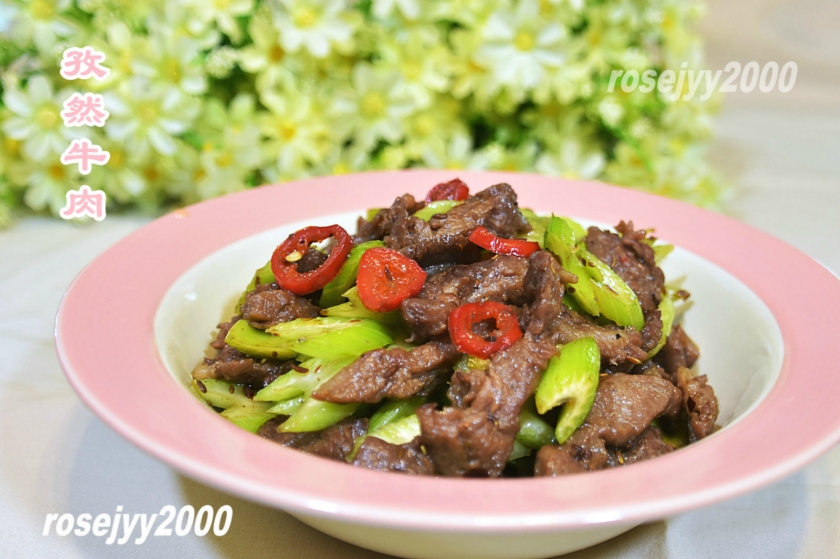 ×ÎȻţÈâ³´Î÷ÇÛµÄ×ö·¨