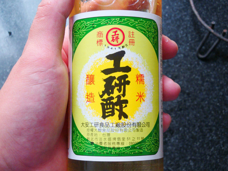 ��̨�ˣ�������֦������