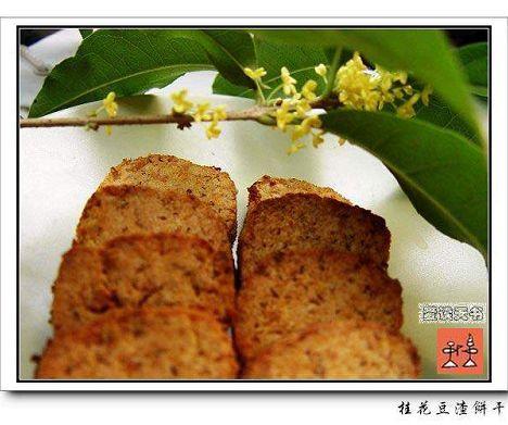 �𻨶������ɵ�����