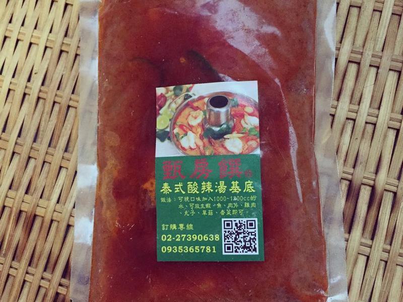 �緿�ͣ����տ�θ~̩ʽ����Ƥ����x�׷���������