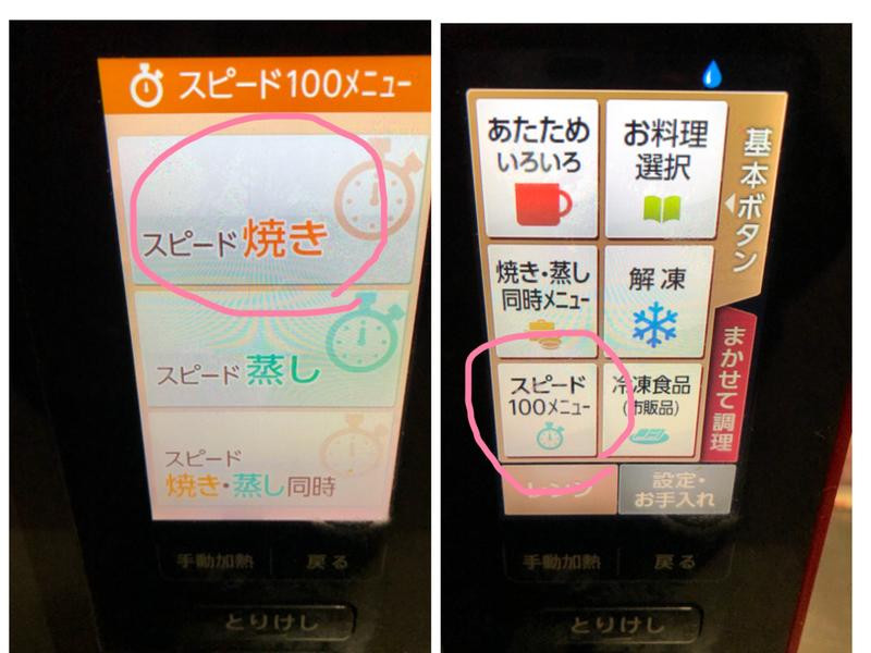 ��ζ����͵�������