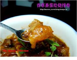 ��ݷ��ѻ����Źǵ�����