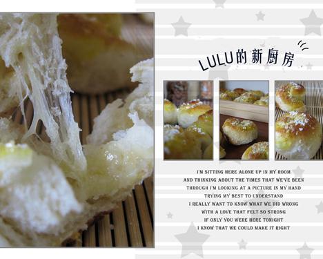 ֪�ġ�֥�ġ�����Ҭ������֥�İ���������