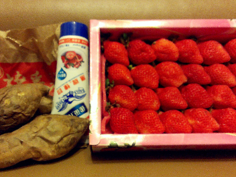 ��ݮ�عϲ����-������