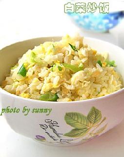 �ײ˳���������