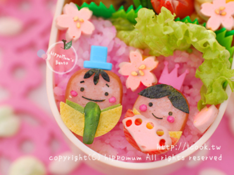 5分钟造型便当:日本雏人形(娃娃)的做法
