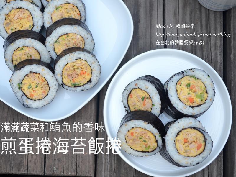 �嵰����̦����������