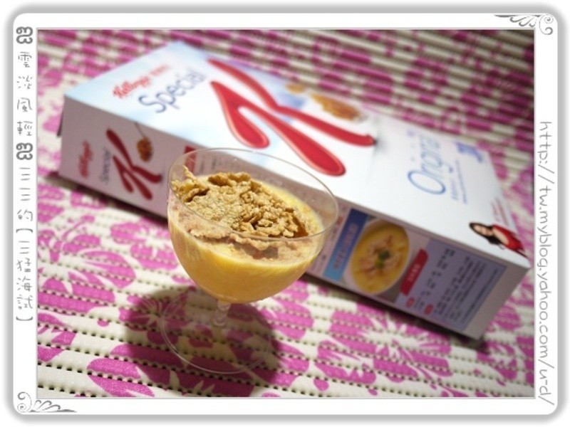 ��Special K����â����ɳ������