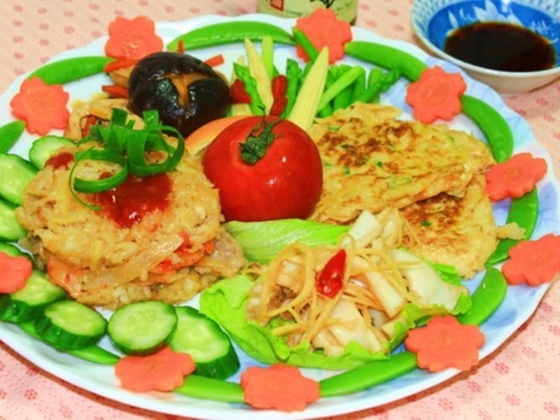 创意米汉堡总汇拼盘的做法