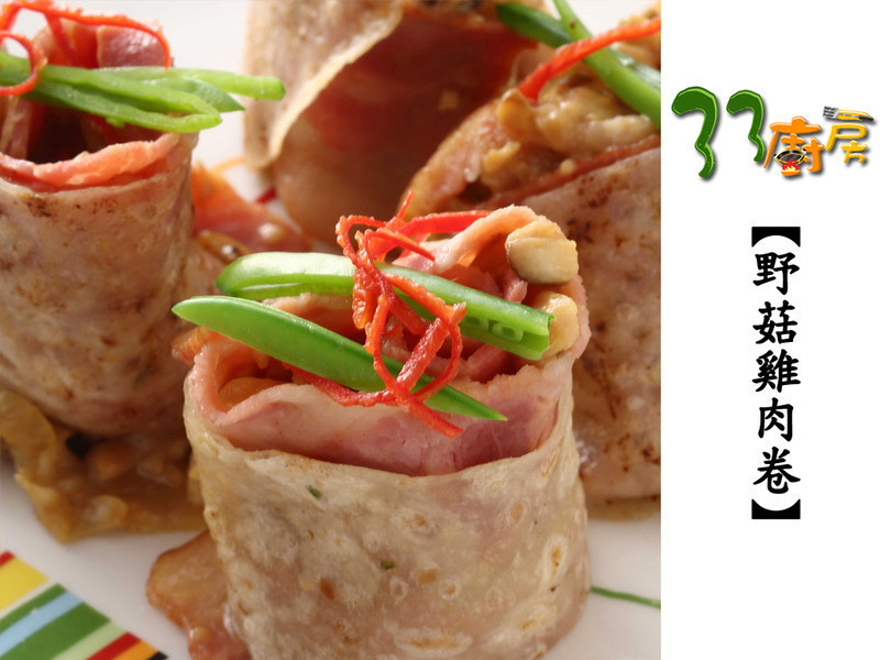 Ұ�������������