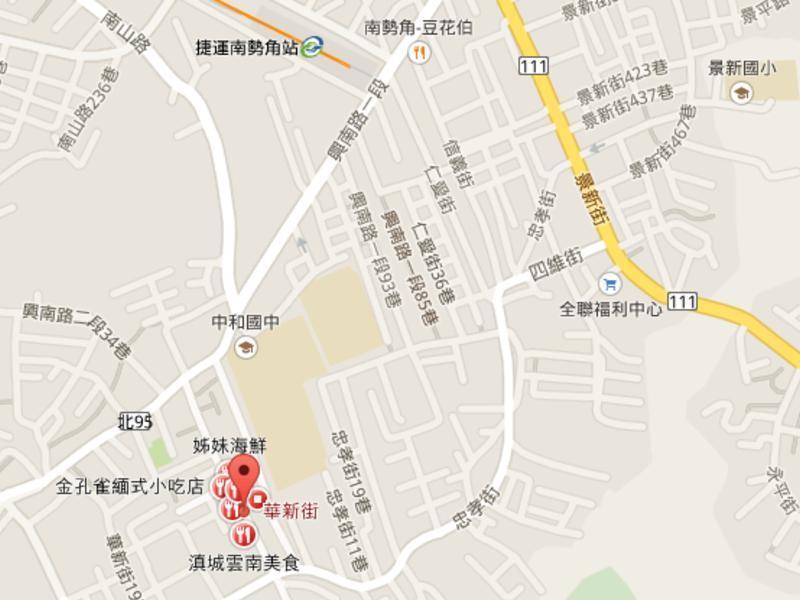 ��̩ʽ��ζ���㽶���������