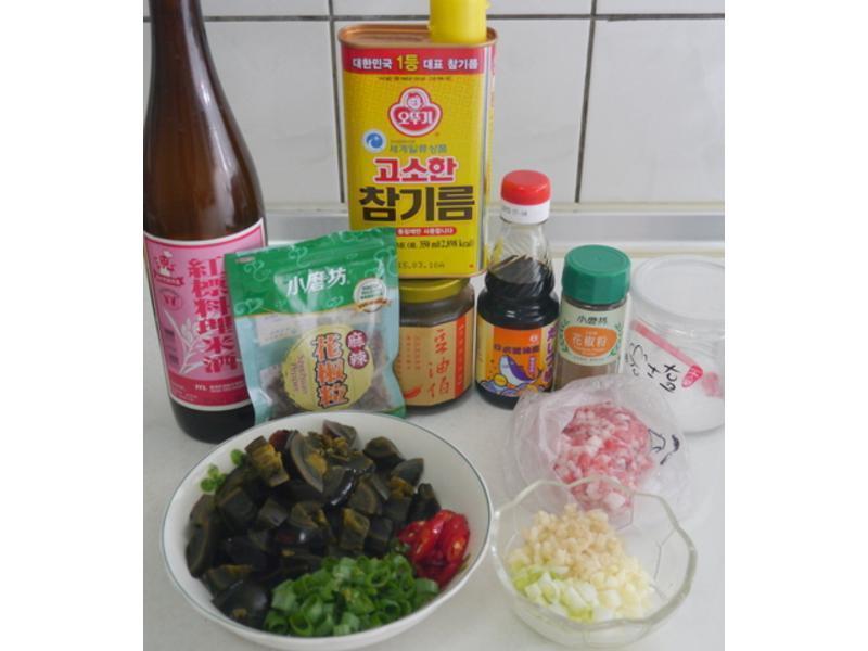 ����Ƥ��������