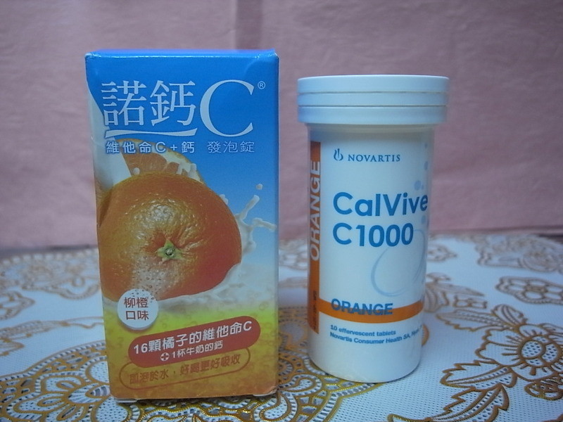 ��ŵ��C���ݶ�������΢������C ~������