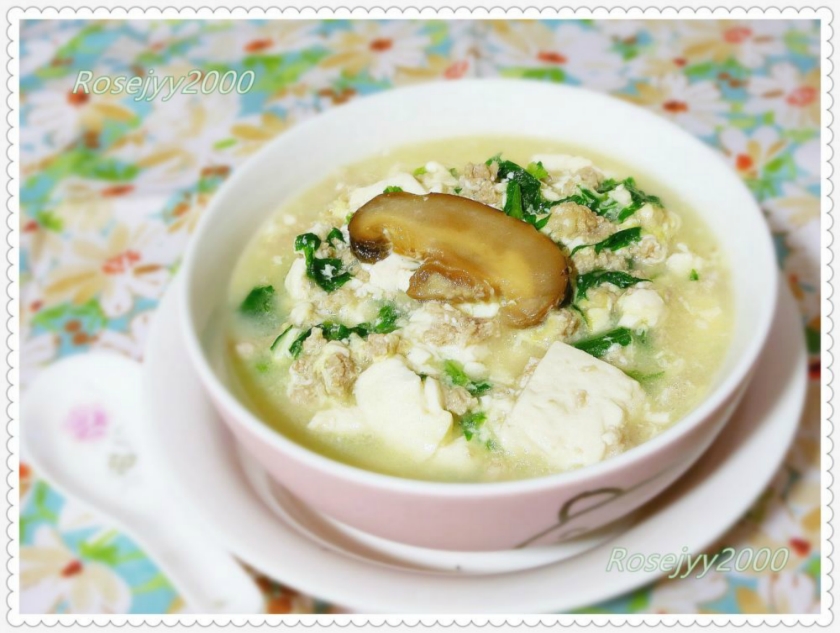 ������˸�������