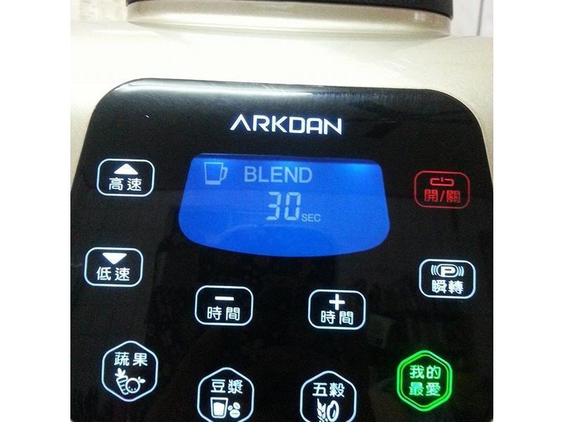 ARKDAN��λȫӪ�������� �̶�ɳţ�̵�����
