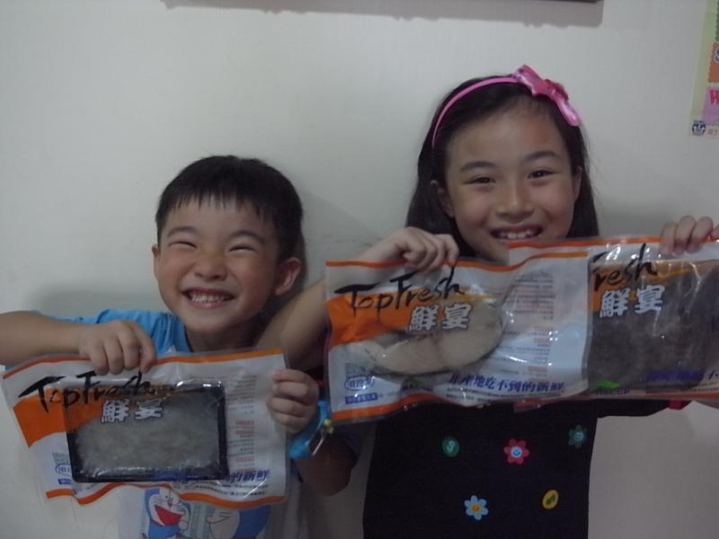 ������������������������ӵ�����