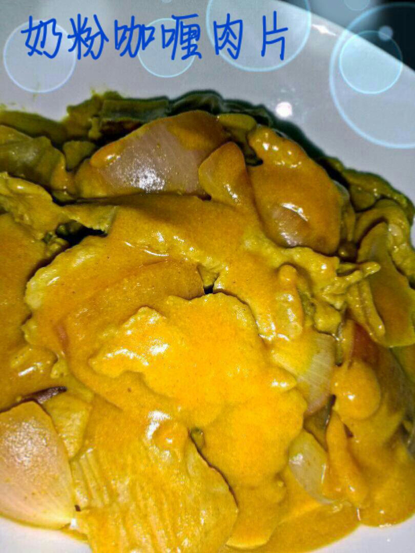 �̷ۿ����Ƭ������