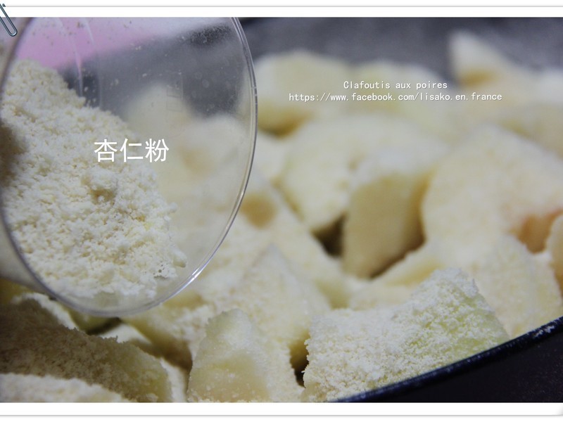 ������ͳˮ���ᵰ�������