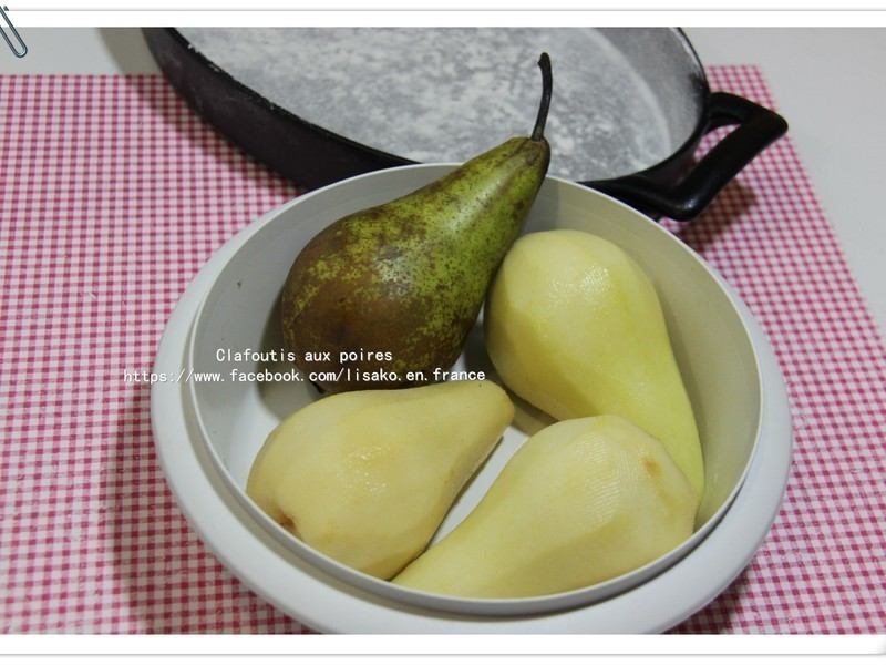 ������ͳˮ���ᵰ�������