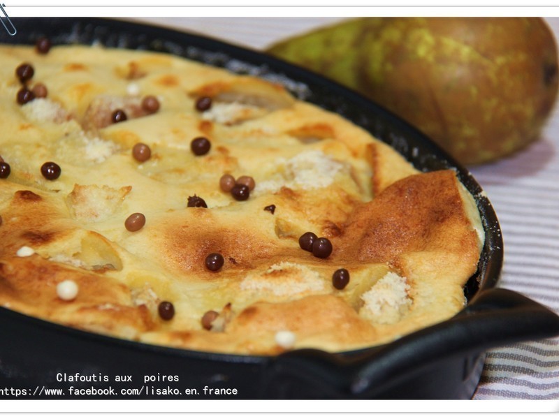 ������ͳˮ���ᵰ�������