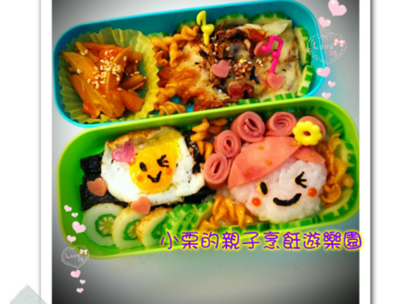 �����ӱ㵱������