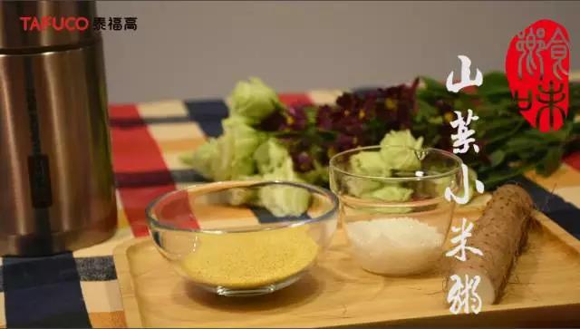 ɽҩС���������