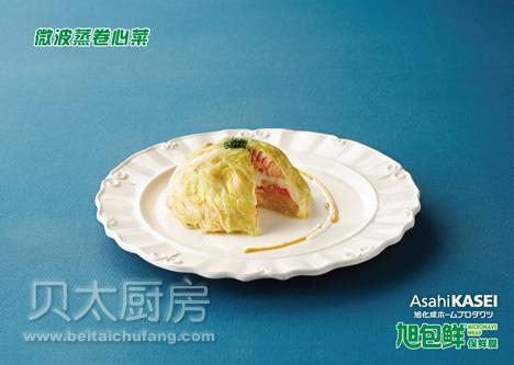 ΢�������Ĳ˵�����