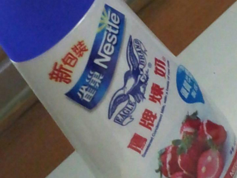 ��ݮ������˾������