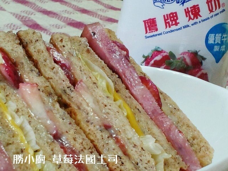 ��ݮ������˾������