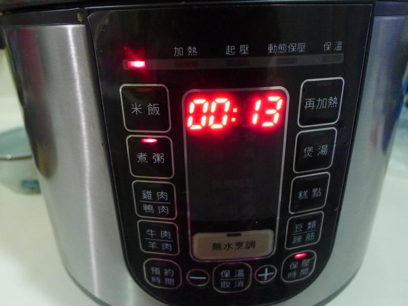 ��ͷ�춹�������������ù���������