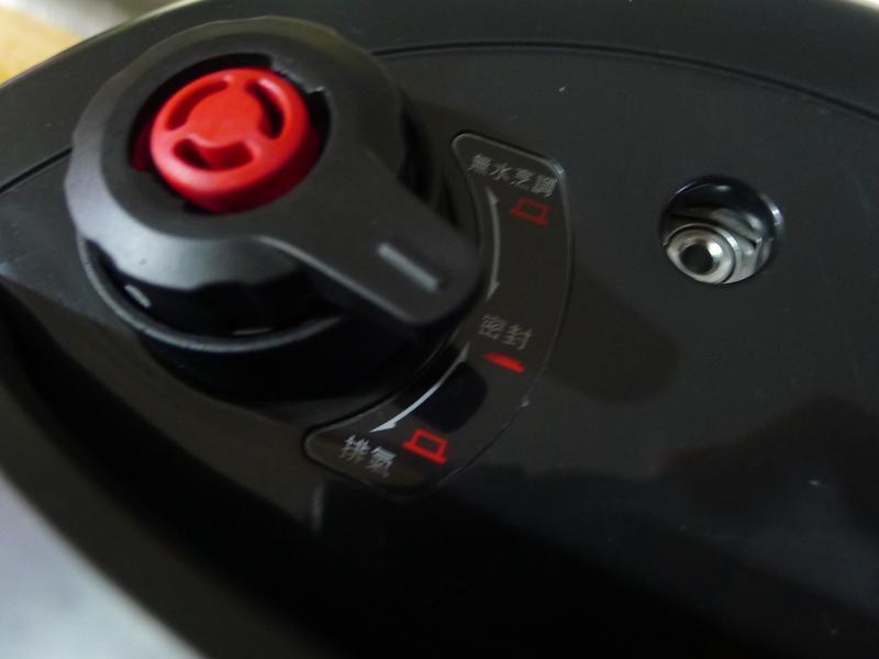 ��ͷ�춹�������������ù���������