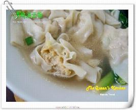 ��ʽ�ҳ����̵�����