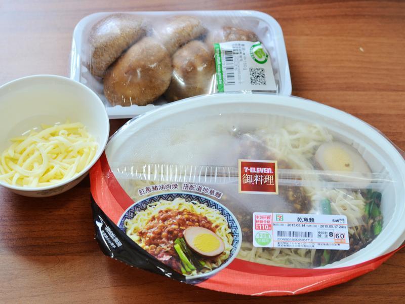 �h�����㹽�ѵ�����