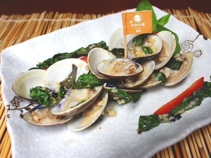 ��ζ������õ�����