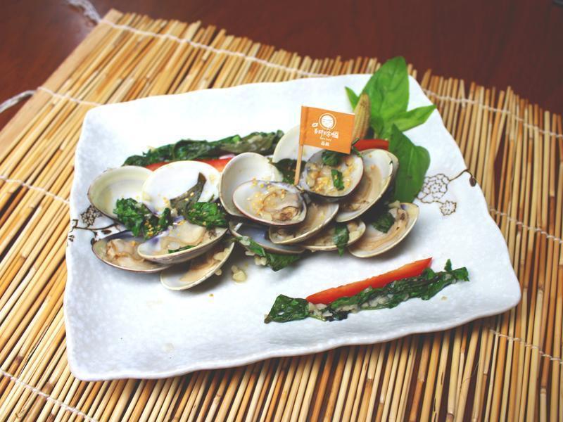 ��ζ������õ�����