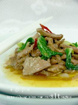 С�ײ��ĳ����ε�����