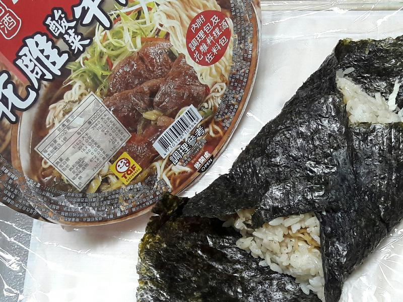 �������������ŵ�����