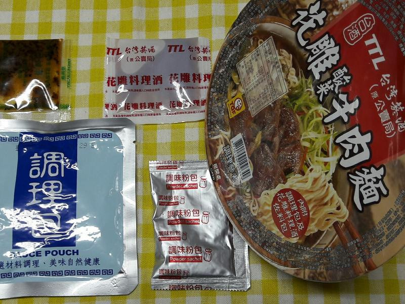 �������������ŵ�����