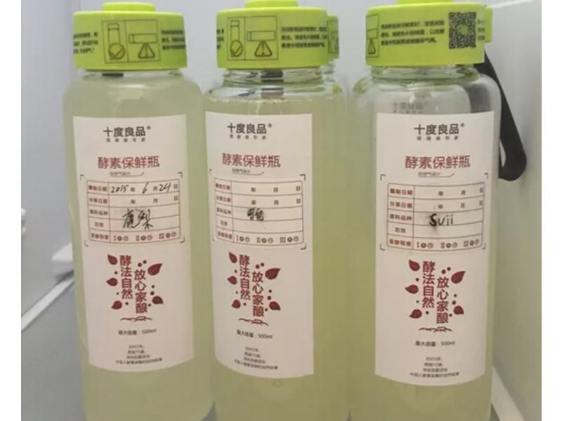 ⨺��ҽ���Ӫ�����ϣ�����������������