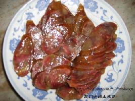 �Ĵ�����������