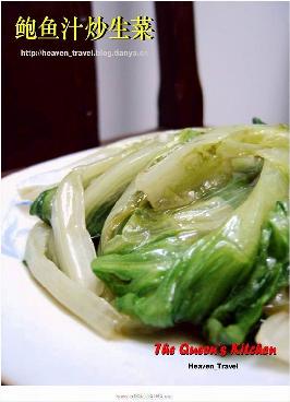 ����֭�����˵�����