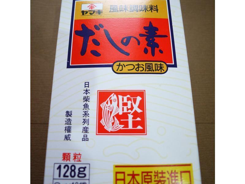 ��ҹʳ�� ʵ��ƪ���ض��󡿵�����